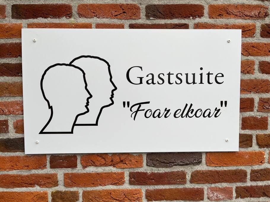 Gastsuite Foar Elkoar Hilaard. エクステリア 写真